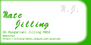 mate jilling business card